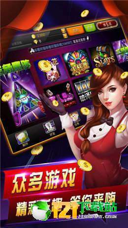 能兑现的游戏,揭秘最新可玩游戏体验(图2) 能兑现的游戏,揭秘最新可玩游戏体验(图2)