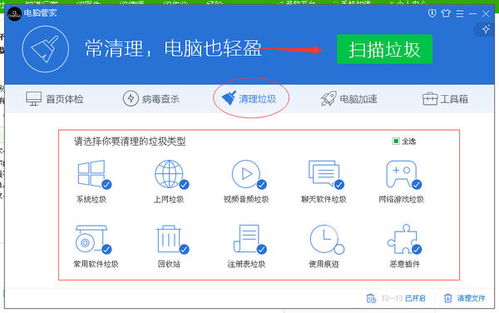 移动网玩游戏卡怎么办,移动网游戏充值卡使用指南(图1) 移动网玩游戏卡怎么办,移动网游戏充值卡使用指南(图1)