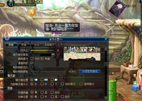 小游戏卡顿,全面解析与实用技巧(图1) 小游戏卡顿,全面解析与实用技巧(图1)