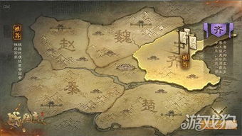 战国游戏地图,领略历史风云(图1) 战国游戏地图,领略历史风云(图1)