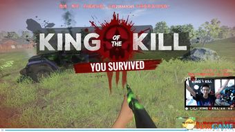 h1z1斯祥游戏设置,深度解析游戏设置与技巧(图1) h1z1斯祥游戏设置,深度解析游戏设置与技巧(图1)