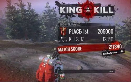 h1z1斯祥游戏设置,深度解析游戏设置与技巧(图2) h1z1斯祥游戏设置,深度解析游戏设置与技巧(图2)