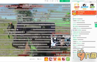 h1z1斯祥游戏设置,深度解析游戏设置与技巧(图3) h1z1斯祥游戏设置,深度解析游戏设置与技巧(图3)
