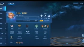 炮塔2号安卓版 (图2)
