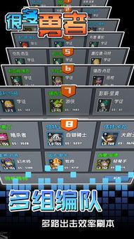 画质助手120帧安卓国际服 (图2) 画质助手120帧安卓国际服 (图2)