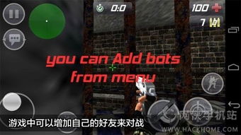 逃脱游戏特鲁利 (图2) 逃脱游戏特鲁利 (图2)