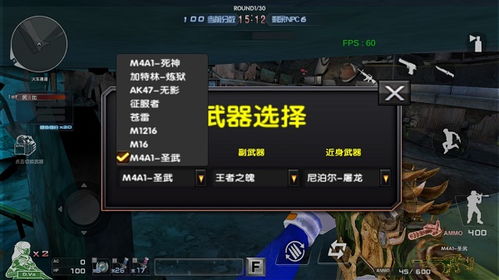 SecretsofCharmland魅力兰的秘密游戏中文版2024下载v1.204.2 (图2) SecretsofCharmland魅力兰的秘密游戏中文版2024下载v1.204.2 (图2)