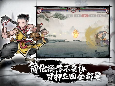 装扮时尚战斗游戏手游安卓版下载v0.1 (图3) 装扮时尚战斗游戏手游安卓版下载v0.1 (图3)