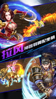 dotamax游戏资讯app安卓官网版下载安装 (图2) dotamax游戏资讯app安卓官网版下载安装 (图2)