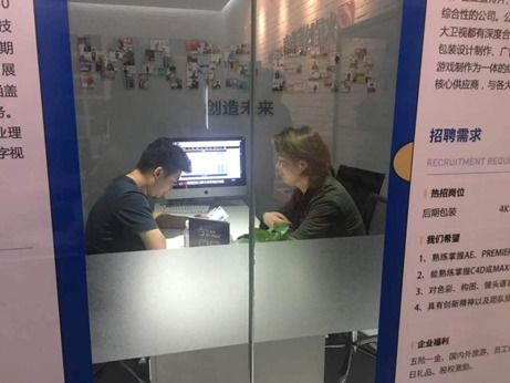 南京游戏招聘,人才盛宴来袭(图2) 南京游戏招聘,人才盛宴来袭(图2)