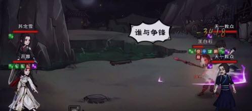 游戏王白石,揭秘青眼白龙传奇(图1) 游戏王白石,揭秘青眼白龙传奇(图1)