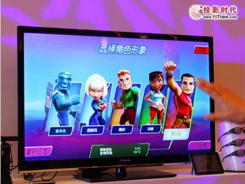 海信体感游戏怎么玩,轻松体验互动娱乐新方式(图1) 海信体感游戏怎么玩,轻松体验互动娱乐新方式(图1)