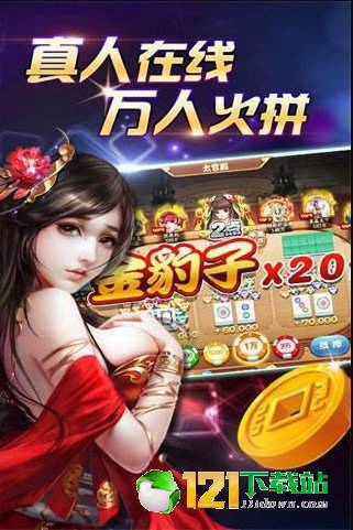 kb小游戏,kb小游戏带你踏上冒险之旅(图1) kb小游戏,kb小游戏带你踏上冒险之旅(图1)