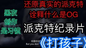 达尔文橙光游戏,开启奇幻冒险之旅(图1) 达尔文橙光游戏,开启奇幻冒险之旅(图1)