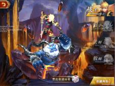 神宠大陆游戏,探索无尽奇幻世界(图1) 神宠大陆游戏,探索无尽奇幻世界(图1)
