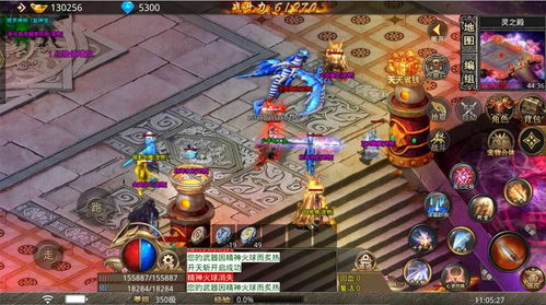 神宠大陆游戏,探索无尽奇幻世界(图3) 神宠大陆游戏,探索无尽奇幻世界(图3)