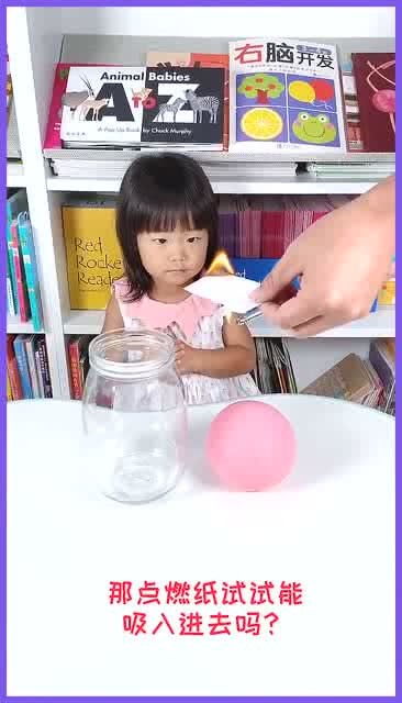 水瓶子游戏,趣味解谜与休闲体验之旅(图2) 水瓶子游戏,趣味解谜与休闲体验之旅(图2)