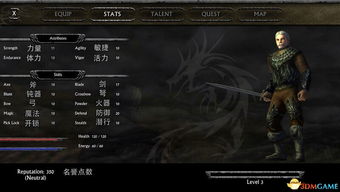 类似掠夺之剑的游戏,一款类似掠夺之剑的奇幻冒险ARPG游戏概览(图2) 类似掠夺之剑的游戏,一款类似掠夺之剑的奇幻冒险ARPG游戏概览(图2)