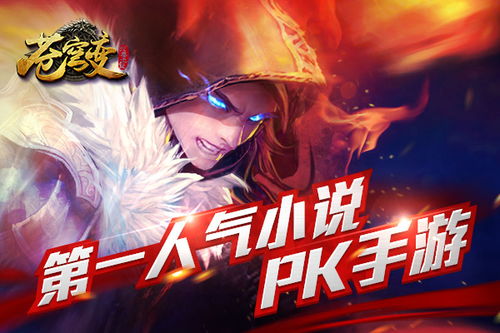 游戏家族介绍,构建虚拟家园的攻略与策略(图1) 游戏家族介绍,构建虚拟家园的攻略与策略(图1)