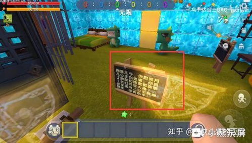 黄色游戏图片,视觉冲击与道德争议(图1) 黄色游戏图片,视觉冲击与道德争议(图1)