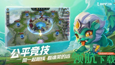手游与端游互通的游戏,探索跨平台游戏体验新篇章(图2) 手游与端游互通的游戏,探索跨平台游戏体验新篇章(图2)