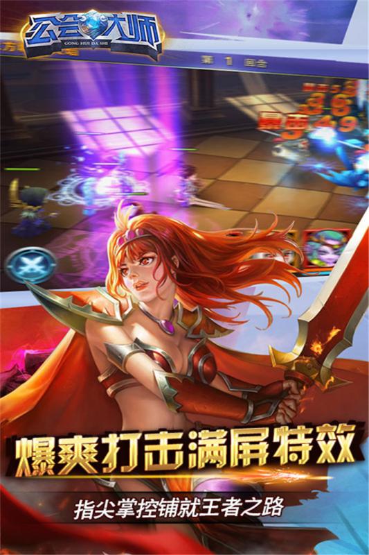 游戏公会名字格式,游戏公会名字格式解析与灵感汇聚(图1) 游戏公会名字格式,游戏公会名字格式解析与灵感汇聚(图1)