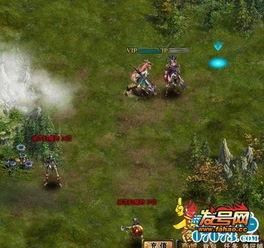 野外pk游戏(图1) 野外pk游戏(图1)