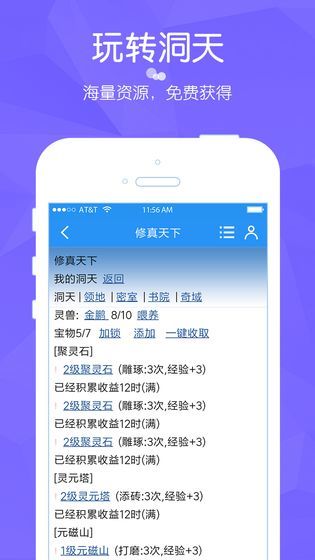 文字游戏天下,探索文字世界的无尽魅力(图3) 文字游戏天下,探索文字世界的无尽魅力(图3)