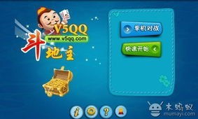 php做游戏,PHP在游戏开发中的应用与潜力解析(图1) php做游戏,PHP在游戏开发中的应用与潜力解析(图1)