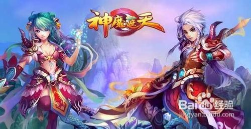 什么遮天游戏,多款同名游戏深度解析(图2) 什么遮天游戏,多款同名游戏深度解析(图2)
