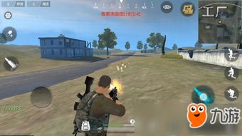 射击游戏技巧,技巧解析与实战攻略(图1) 射击游戏技巧,技巧解析与实战攻略(图1)