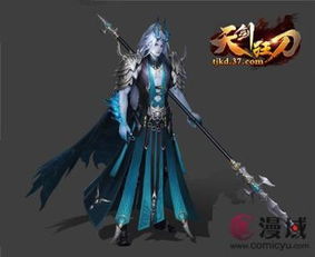 游戏名称刀,刀客传奇(图3) 游戏名称刀,刀客传奇(图3)