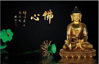 佛说游戏,从虚拟世界领悟佛学智慧(图3) 佛说游戏,从虚拟世界领悟佛学智慧(图3)