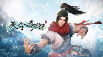 傲慢游戏,一场关于爱情与自我救赎的华丽角逐(图3) 傲慢游戏,一场关于爱情与自我救赎的华丽角逐(图3)