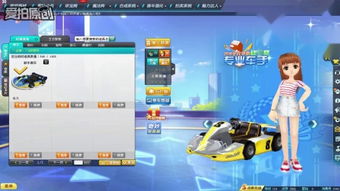 9877小游戏网,打造欢乐娱乐新天地(图3) 9877小游戏网,打造欢乐娱乐新天地(图3)