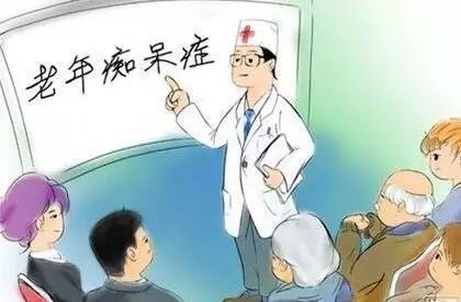 防老年痴呆游戏,探索脑力锻炼新途径”(图1) 防老年痴呆游戏,探索脑力锻炼新途径”(图1)