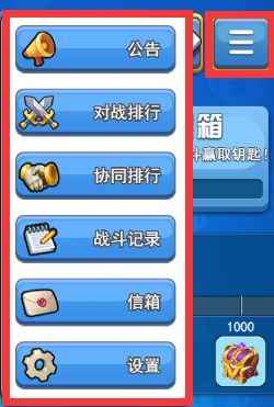 圈面积游戏,全球领土扩张挑战(图3) 圈面积游戏,全球领土扩张挑战(图3)