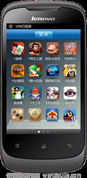 联想a60能玩的游戏,盘点适合老款手机的经典与休闲游戏(图3) 联想a60能玩的游戏,盘点适合老款手机的经典与休闲游戏(图3)