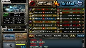 游戏一百度,探索无限乐趣(图1) 游戏一百度,探索无限乐趣(图1)