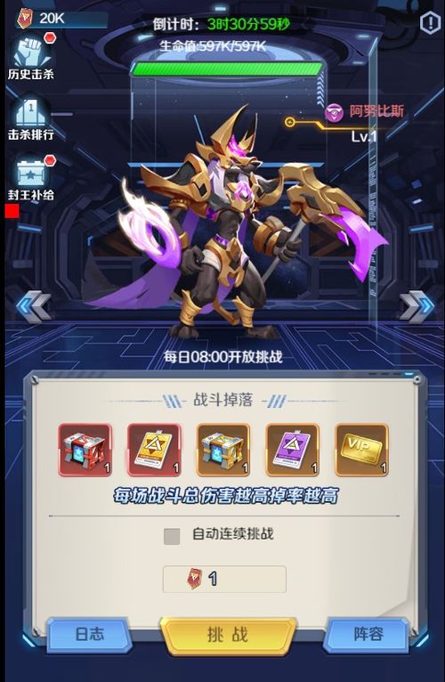 游戏一百度,探索无限乐趣(图2) 游戏一百度,探索无限乐趣(图2)