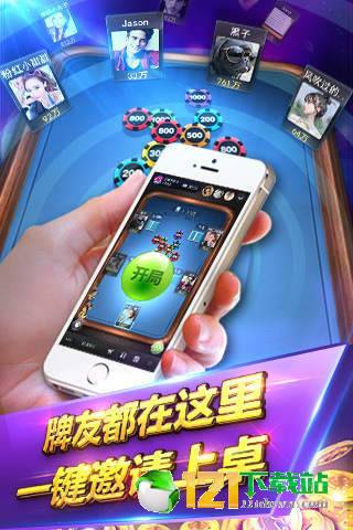 打牌游戏平台,探索全球热门打牌游戏平台(图3) 打牌游戏平台,探索全球热门打牌游戏平台(图3)