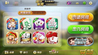 金币游戏代理,盈利模式与风险防范指南(图3) 金币游戏代理,盈利模式与风险防范指南(图3)