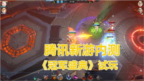 你火了游戏,揭秘如何打造爆款游戏(图1) 你火了游戏,揭秘如何打造爆款游戏(图1)