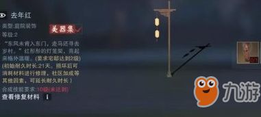 扶她手机游戏,体验独特恋爱冒险(图1) 扶她手机游戏,体验独特恋爱冒险(图1)
