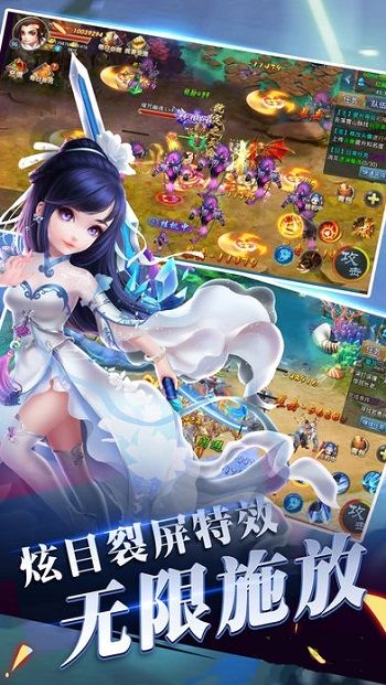 三界橙光游戏,穿越魔君的奇幻养成之旅(图3) 三界橙光游戏,穿越魔君的奇幻养成之旅(图3)