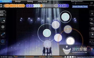 制造音乐游戏,从构思到互动体验的全方位解析(图2) 制造音乐游戏,从构思到互动体验的全方位解析(图2)