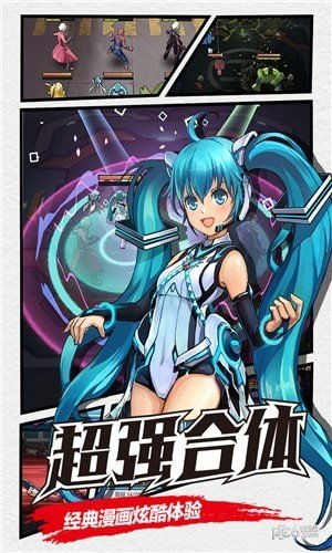 漫画角色游戏,漫画角色游戏全攻略(图1) 漫画角色游戏,漫画角色游戏全攻略(图1)