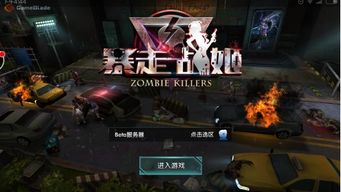 无码游戏下载,下载体验畅快淋漓(图3) 无码游戏下载,下载体验畅快淋漓(图3)