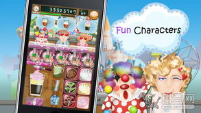 ios手机游戏制作,打造引人入胜的虚拟世界(图3) ios手机游戏制作,打造引人入胜的虚拟世界(图3)