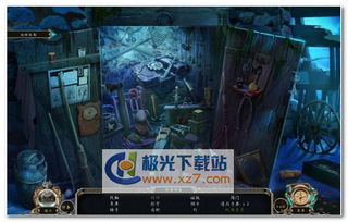单机捕猎游戏,探索大型单机捕猎游戏的魅力(图3) 单机捕猎游戏,探索大型单机捕猎游戏的魅力(图3)